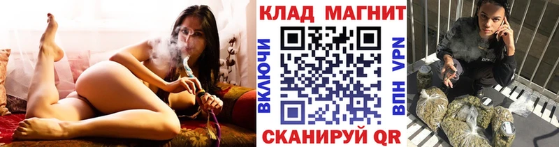 Купить закладку Пушкино Alpha-PVP АМФЕТАМИН LSD-25 МЕФ Каннабис