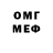 ЭКСТАЗИ MDMA Vitya Vasulkiv