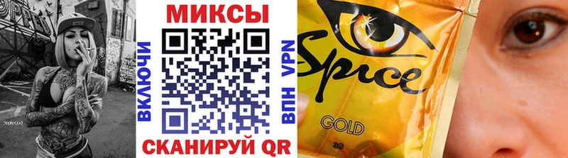 БУТИРАТ GHB  сколько стоит  shop наркотические препараты  Пушкино 
