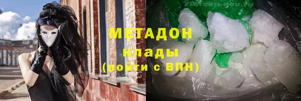 спиды Алексин