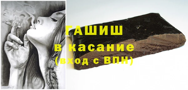 2c-b Алексеевка