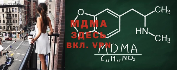 2c-b Алексеевка