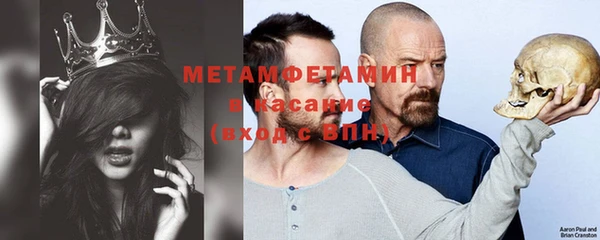 2c-b Алексеевка