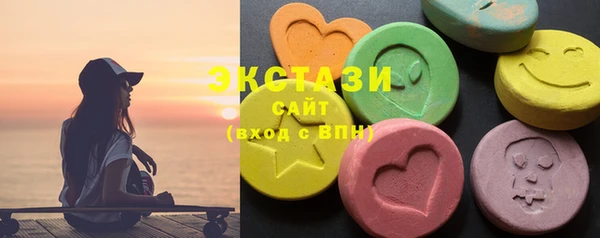 2c-b Алексеевка