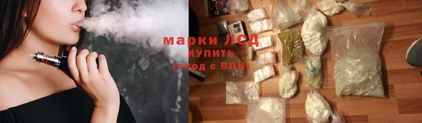 2c-b Алексеевка