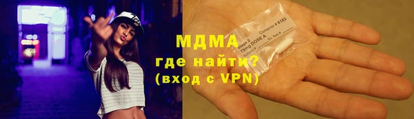 стафф Алзамай