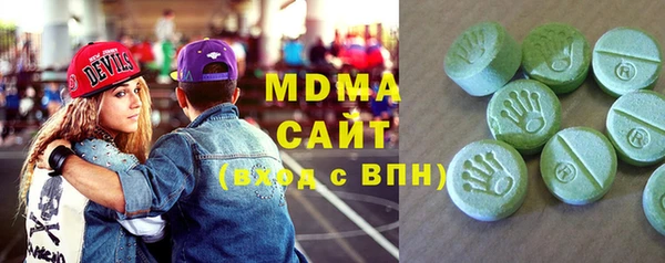 стафф Алзамай