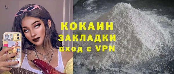 героин Аркадак