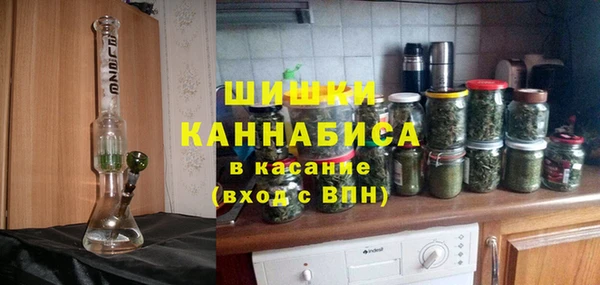 героин Аркадак