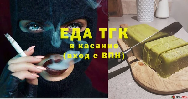 2c-b Алексеевка