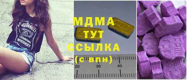 2c-b Алексеевка