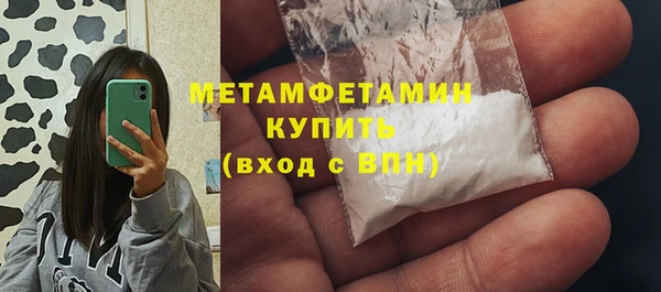 марки lsd Зерноград
