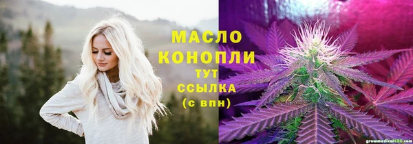 спиды Алексин