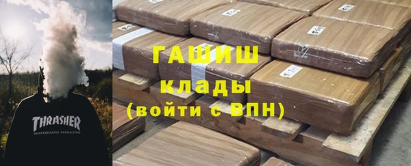 2c-b Алексеевка