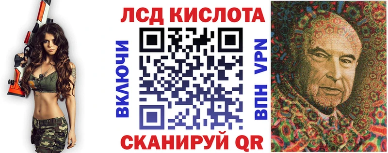 Марки N-bome 1,5мг  где найти   Пушкино 