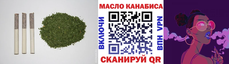 Дистиллят ТГК Wax  Пушкино 